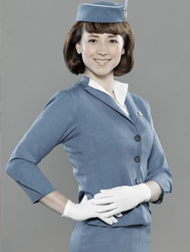 pan am